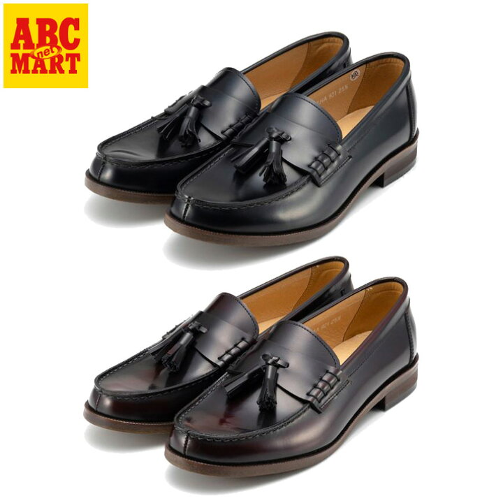 楽天市場】【HARUTA】 ハルタ TASSEL LOAFER タッセルローファー 921 