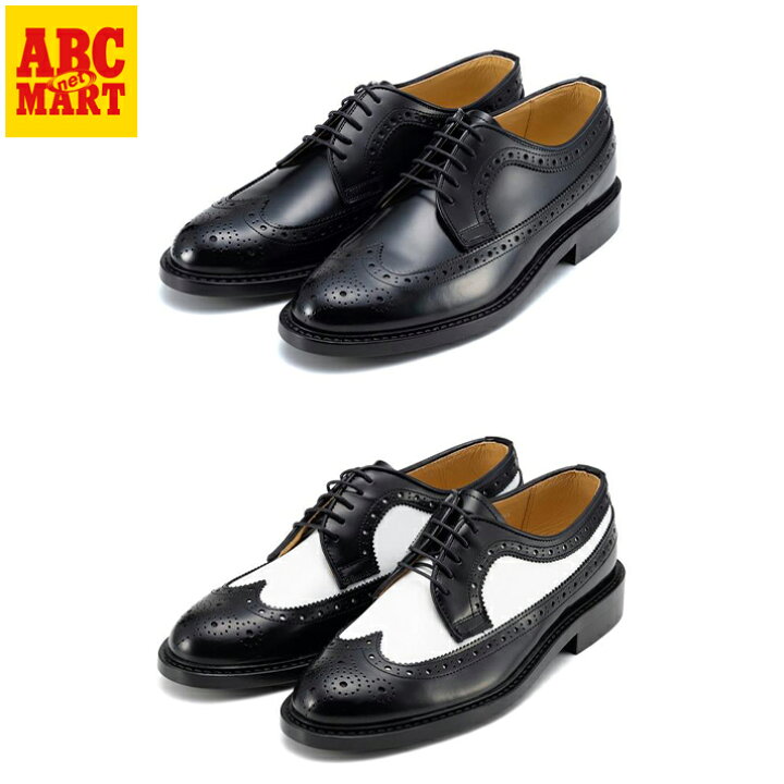 楽天市場】【HARUTA】 ハルタ WINGTIP LACE-UP ウイングチップ レース 