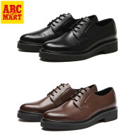 【STEFANO ROSSI】 ステファノロッシ BARCLAY PLAIN バークレー プレーン SR03860