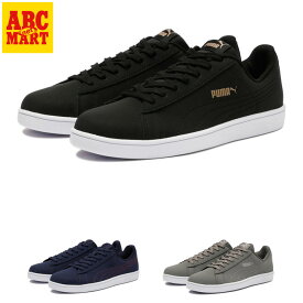 【PUMA】 プーマ PUMA UP STITCH NBK プーマ アップ ステッチ ヌバック 391560 ABC-MART限定