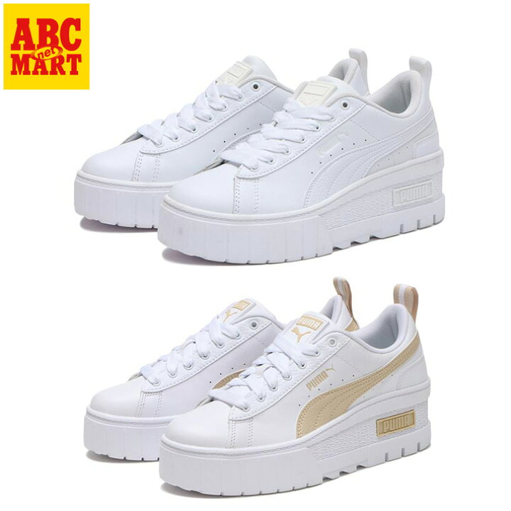 楽天市場】レディース 【PUMA】 プーマ W MAYZE WEDGE メイズ ウェッジ 