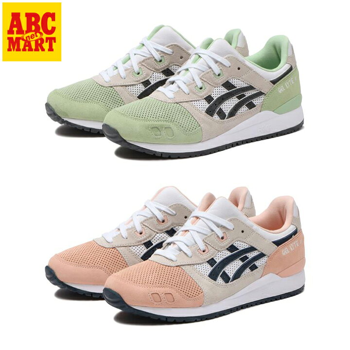 楽天市場】【ASICS】 アシックス GEL-LYTE III OG ゲルライトスリー 