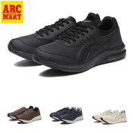 【ASICS】 アシックス 24H-28_GEL-FUNWALKER M041 GEL-FUNWALKER M041 1291A041