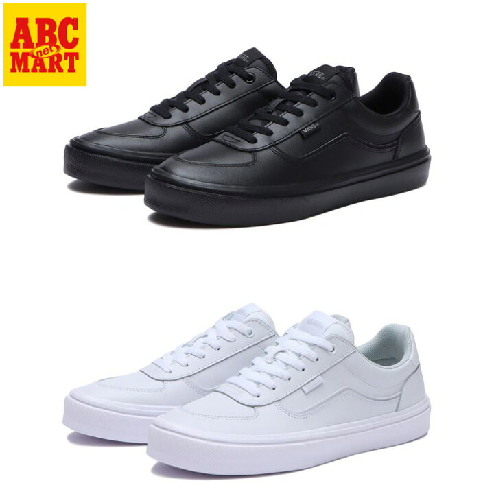 楽天市場】≪VANS LITE COLLECTION≫ 【VANS】 ヴァンズ MARVERICK 