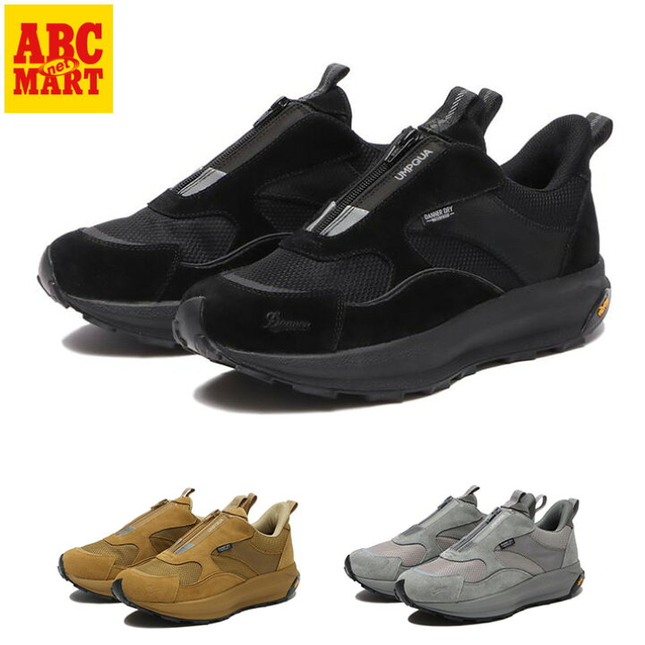 楽天市場】【DANNER】 ダナー UMPQUA アンプクア D123032 : ABC-MART 