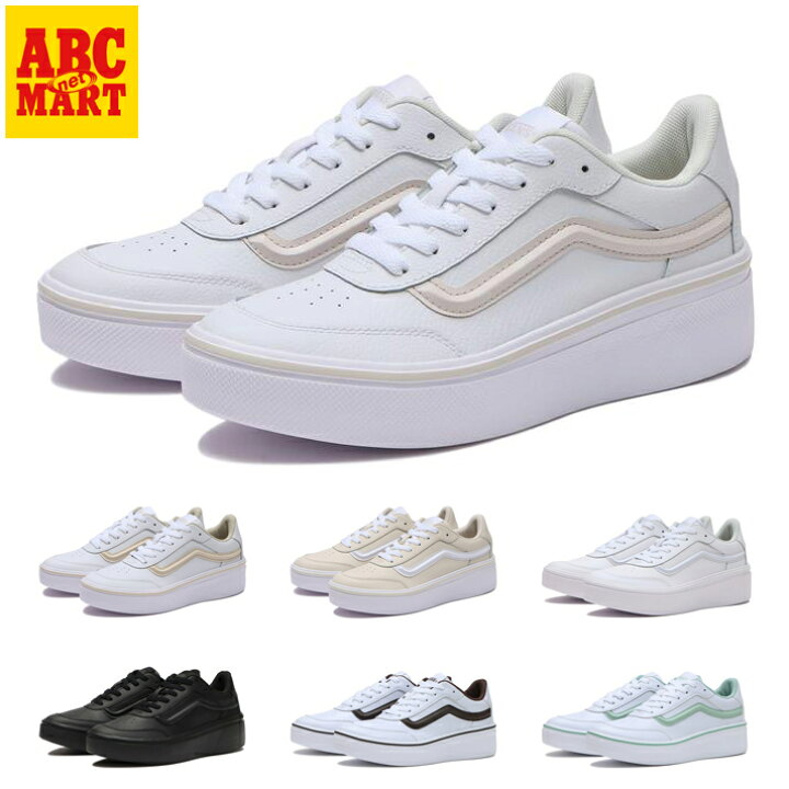 楽天市場】≪NEW VANS LITE≫ 【VANS】 ヴァンズ ISSAC イサック V3942 