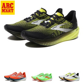 【BROOKS】 ブルックス HyperionMax HyperionMax BRM 3903