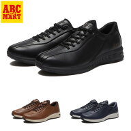 【ASICS】 アシックス 24H-29_GEL-WANDER M WR GEL-WANDER M WR 1291A048 ABC-MART限定
