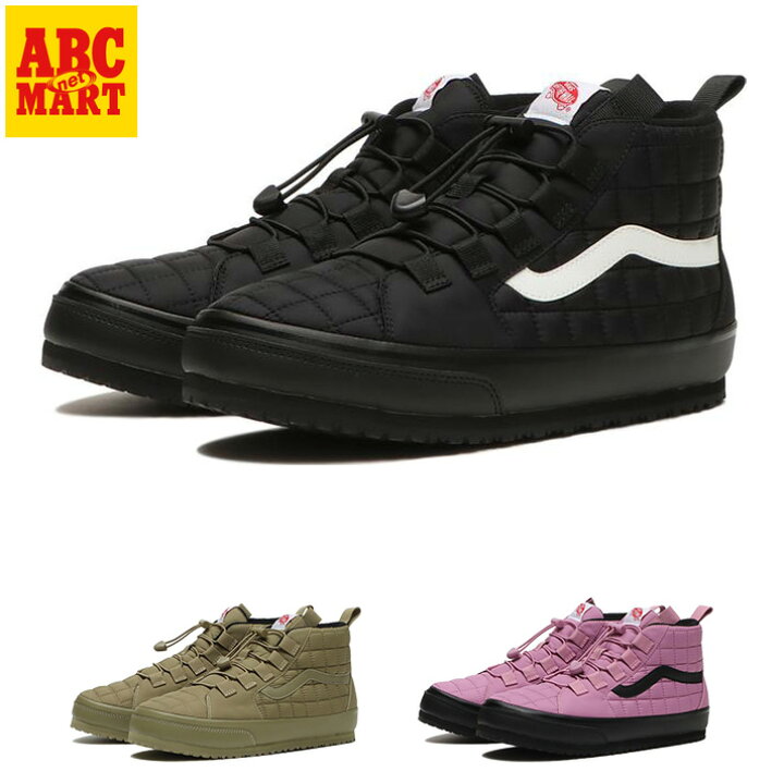 楽天市場】【VANS】 ヴァンズ SK8-HI SLIP-ER スケートハイスリッパー 