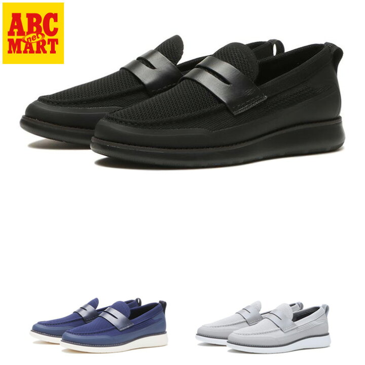 楽天市場】【STEFANO ROSSI】 ステファノロッシ KNIT LOAFER ニット 