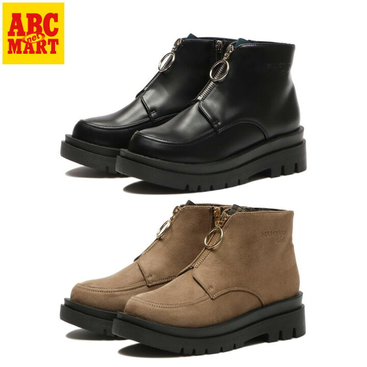 楽天市場】ジュニア 【NUOVO】 ヌオーヴォ 19-24 ZIP BOOTS ガールズ 