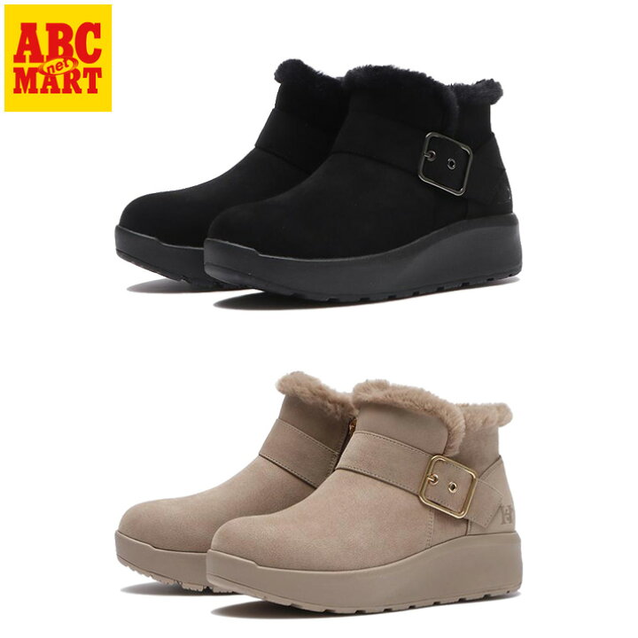 楽天市場】【HAWKINS】 ホーキンス CINDY 4.5 ショートブーツ HW90156  