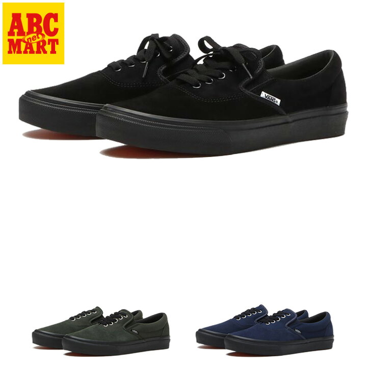 楽天市場】【VANS】 ヴァンズ SLIP ON ERAP スリッポンエラップ V98CF 