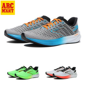 【BROOKS】 ブルックス Hyperion Hyperion BRM 4073