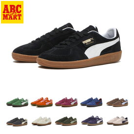 【PUMA】 プーマ PALERMO パレルモ 396463