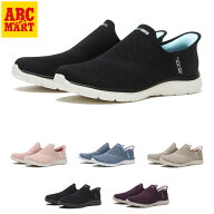 【SKECHERS】 スケッチャーズ VIRTUE-SLEEK ヴァーチュー-スリーク 104425 ABC-MART限定