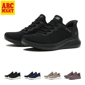 レディース 【SKECHERS】 スケッチャーズ BOBS SQUAD CHAOS ボブススクワッドカオス-デイリーインスピレーション 117500 ABC-MART限定