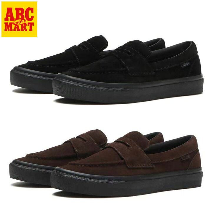 楽天市場】【VANS】 ヴァンズ LOAFER ローファー V196CF CN : ABC-MART 