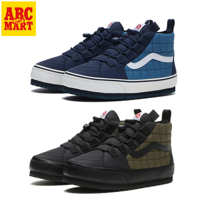 楽天市場】【VANS】 ヴァンズ SK8-HI SLIP-ER スケートハイ スリッパー 