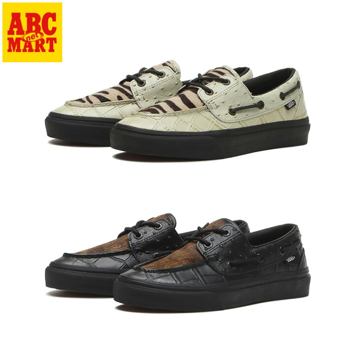 vans HOUYHNHNM 2アイレットバンズフイナム28cm