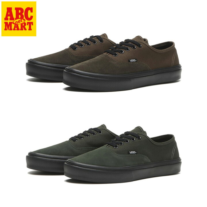 楽天市場】【VANS】 ヴァンズ AUTHENTIC LITE オーセンティック ライト 