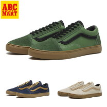 楽天市場】vans グリーン ガムの通販 