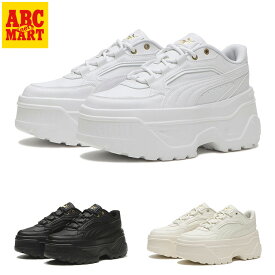 【PUMA】 プーマ KARMEN X-TRA カルメン X-TRA 400369