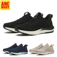 レディース 【ABC SELECT】 エービーシーセレクト KNIT LACE-S ニットスリッポンシューズ W1040