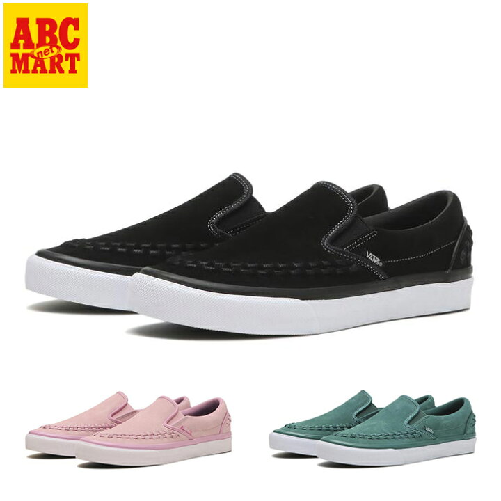 楽天市場】【VANS】 ヴァンズ SLIP ON スリッポン V98CF I.LACE : ABC 