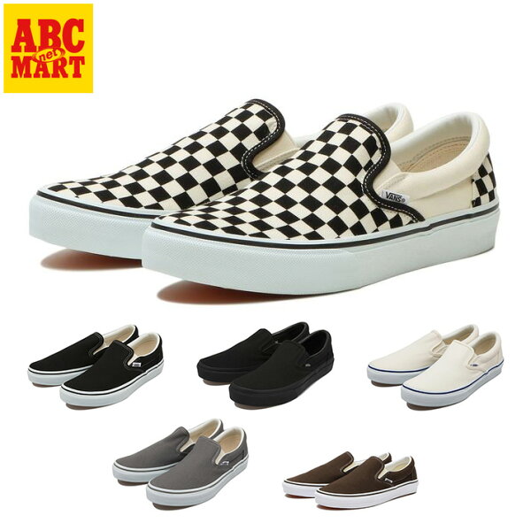 【VANS】 ヴァンズ SLIP ON スリッポン V98CLA