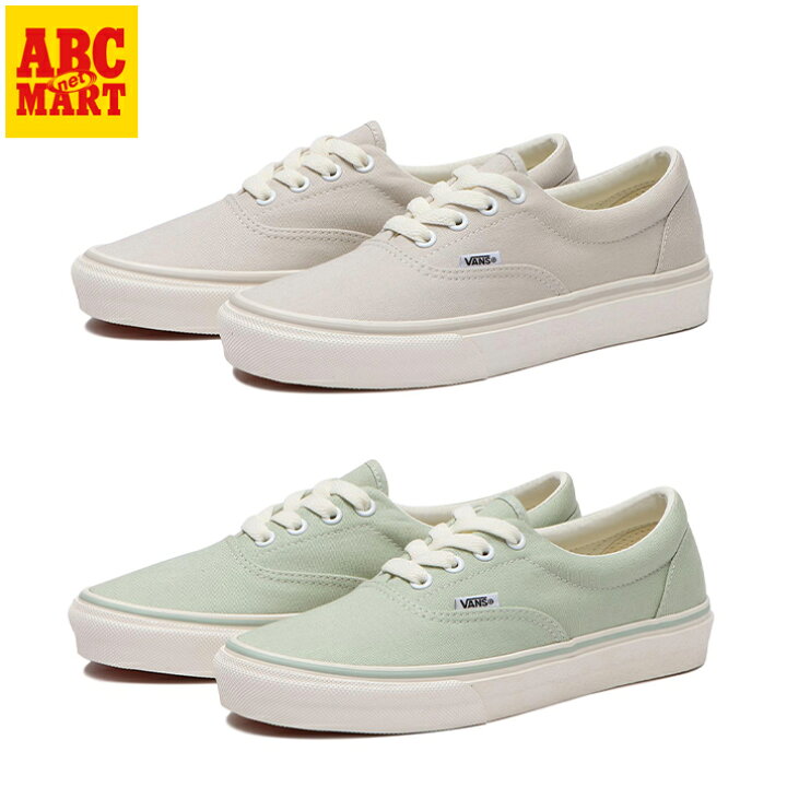 楽天市場】【VANS】 ヴァンズ ERA エラ V95CF COLORS : ABC-MART楽天市場店