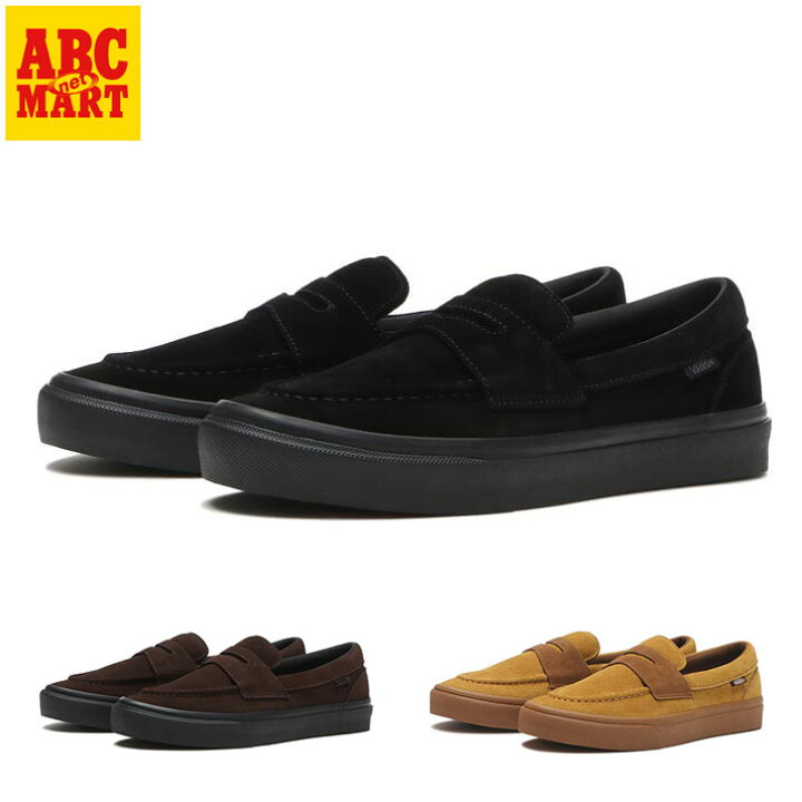 楽天市場】【VANS】 ヴァンズ LOAFER ローファー V196CF CN : ABC-MART 