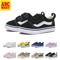 ベビー 【VANS】 ヴァンズ 12-165(H) OLD SKOOL オールドスクール V36TDL BLT