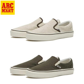 【VANS】 ヴァンズ SLIP ON LITE スリッポンライト V98 LITE HEMP