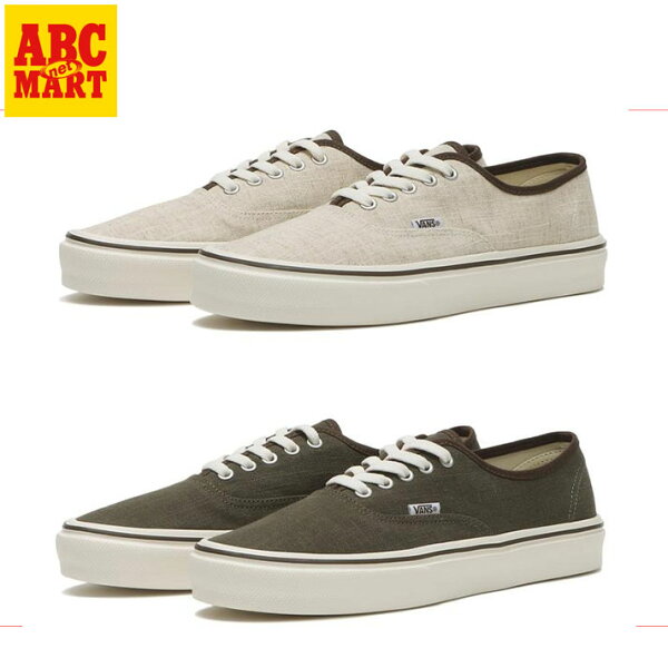 【VANS】 ヴァンズ AUTHENTIC LITE オーセンティック ライト V44 LITE HEMP