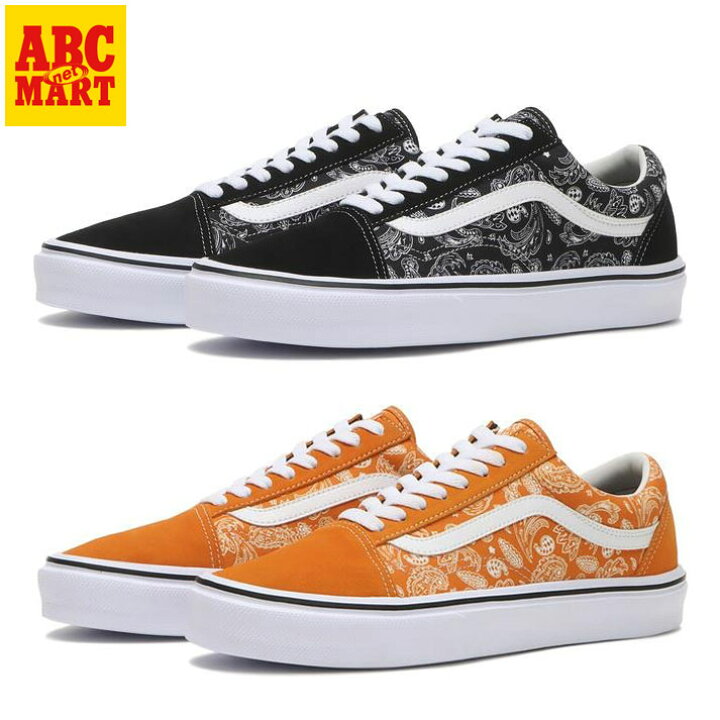 楽天市場】【VANS】 ヴァンズ OLD SKOOL LITE オールドスクール ライト 