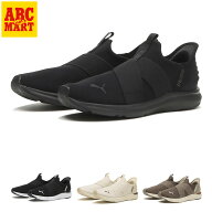 【PUMA】 プーマ W PROWL 3 EASE IN プラウル 3 EASE IN 312383 ABC-MART限定