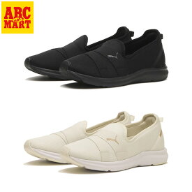 【PUMA】 プーマ W PROWL 3 IHL プラウル 3 IHL 312386 ABC-MART限定
