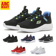 キッズ 【SKECHERS】 スケッチャーズ 17-23 BOUNDER バウンダー 403822L