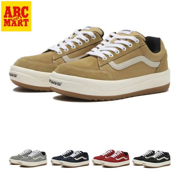 【VANS】 ヴァンズ GRASSO グラッソ V2069