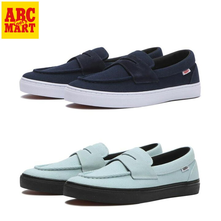 楽天市場】【VANS】 ヴァンズ LOAFER ローファー V196CF CVS : ABC 
