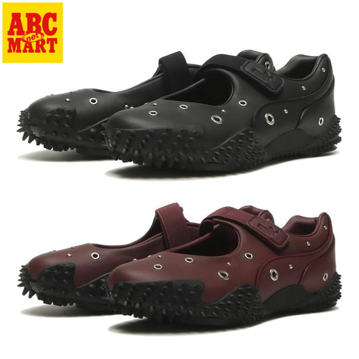 楽天市場】【PUMA】 プーマ MOSTRO FEY STUDS MOSTRO FEY STUDS 403192