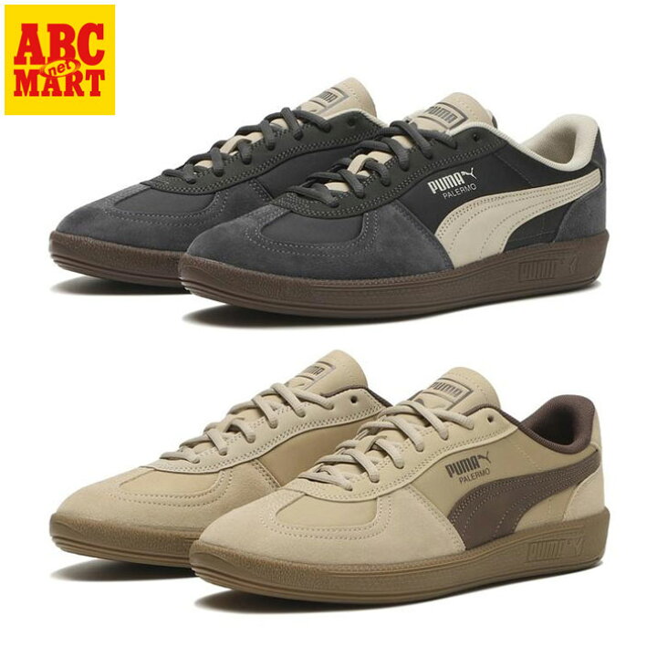 楽天市場】【PUMA】 プーマ PALERMO POP PALERMO POP 403257 : ABC 