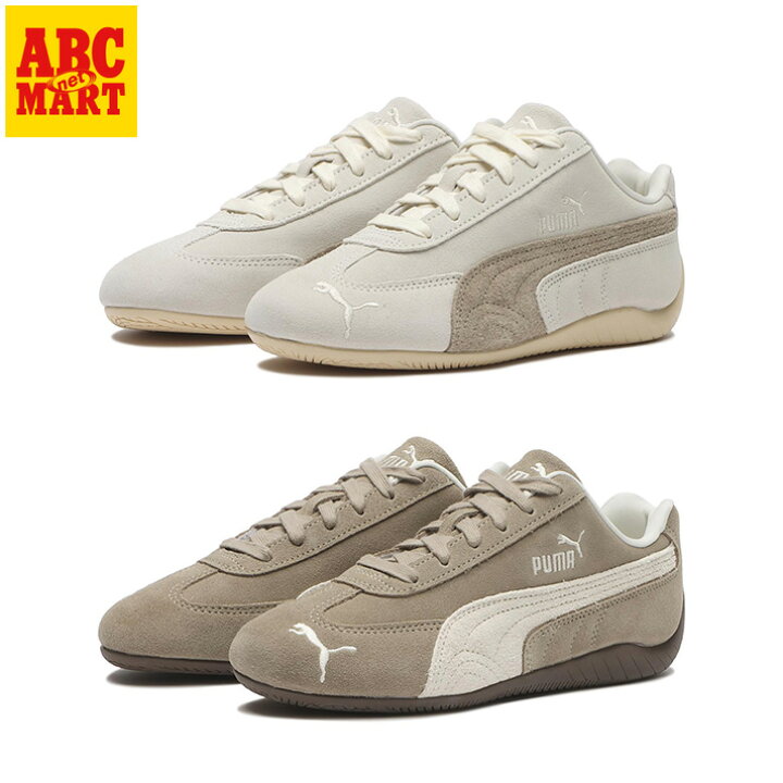 楽天市場】【PUMA】 プーマ W SPEEDCAT ELEVATED W 403619 : ABC-MART 