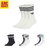 【adidas】 アディダス U 3ST CREW SOCKS 3P 3Pソックス JV7401