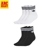 【adidas】 アディダス U 3S ANKLE S 3P 3Pソックス JV7435