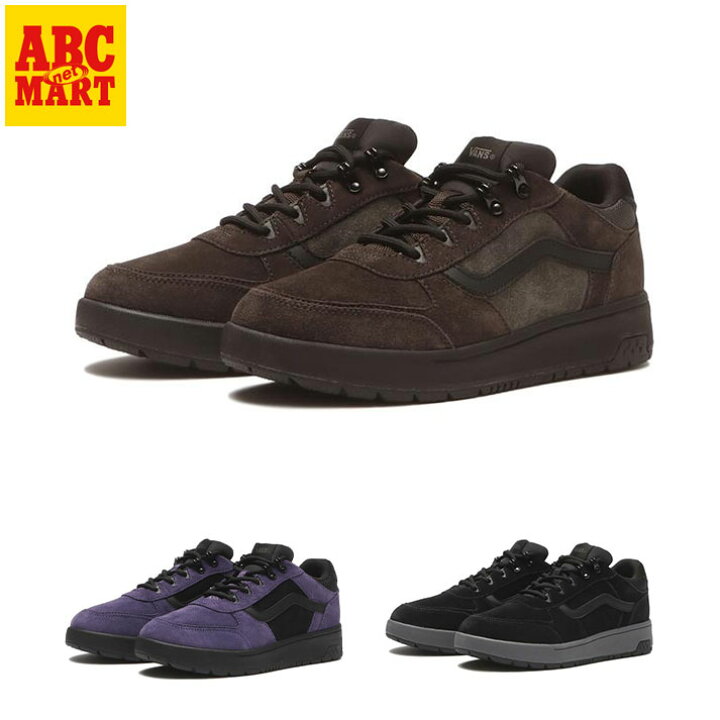 楽天市場】【VANS】 ヴァンズ GASLEY LO ガスリーロー V2580 : ABC 