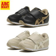 ベビー 【ASICS】 アシックス 13-155(H) IDAHO BABY KT-ES A アイダホ ベビー KT-ES A 1144A448 ABC-MART…