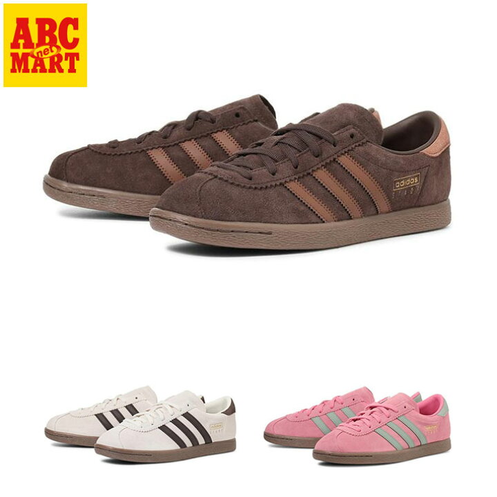 楽天市場】【ADIDAS】 アディダス STADT シュタット KI1412 ABC-MART 