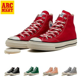 【CONVERSE】 コンバース AS AG87CL HI/STRANGER THINGS 5 オールスターエイジド87CLHI/ストレンジャー・シングス5 31316470